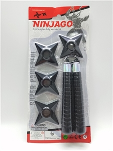 忍者套装 - OBL752534