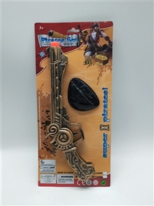 海盗枪 - OBL752535