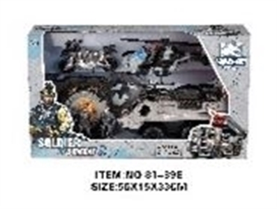 士兵战争特种部队套装 - OBL752537