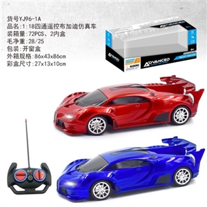 1:18四通布加迪仿真车带灯光 - OBL752553