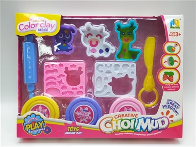Two color mud animals set of zhuang - OBL752556