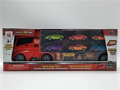 Receive container car (small) simulation - OBL752568