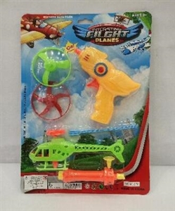 Stay on the plane and chain UFO gun - OBL752610