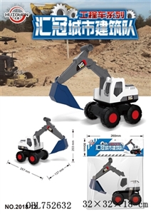 Medium inertia engineering digging - OBL752632