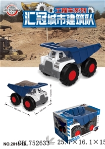 Medium inertia engineering mud - OBL752633