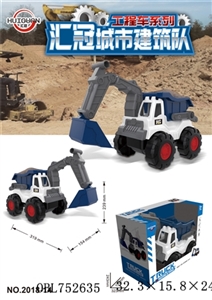 Engineering (features) of inertia load the car - OBL752635