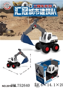 Engineering digging (features) of inertia - OBL752640