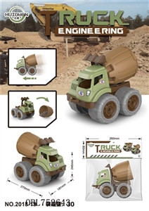 Slide medium engineering truck mixer - OBL752643