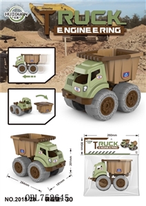 In the sliding engineering loading vehicle - OBL752645