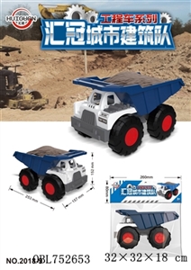 Medium inertia engineering mud - OBL752653