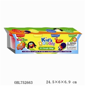 4 * 3 AnShiCai mud suits - OBL752663