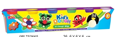 6 the x3 AnShiCai mud - OBL752665