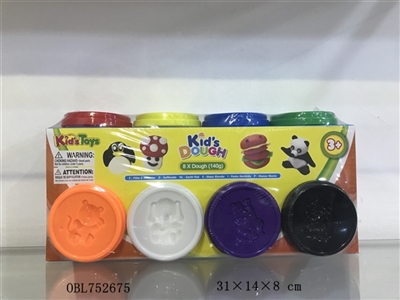 8 * 5 color mud soil - OBL752675