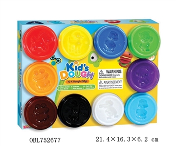 10 * 2 AnShiCai mud. - OBL752677