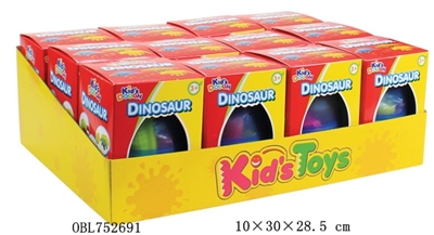 Dinosaur egg suit (12 / exhibition box only) - OBL752691