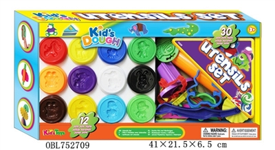 Animals die set - OBL752709