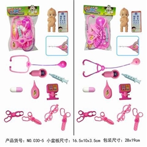 With little tub of Eva medical (12 sets) - OBL752714