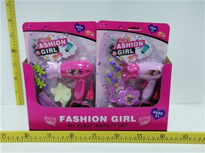 Act the role ofing is tasted combination - OBL752717