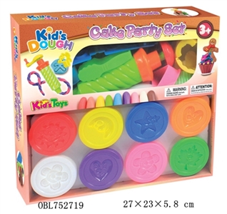 Rubber mud cake suits - OBL752719