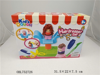 The new hair machine suits - OBL752726