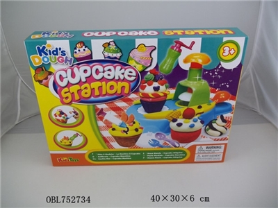 Mud cake cup machine suits - OBL752734