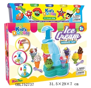 Color sorbet machine suit 5 x 3 AnShiCai mud. - OBL752737