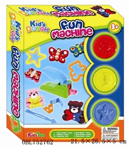 Mini mud rubber suits - OBL752762
