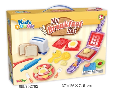 Choi clay suit for my breakfast - OBL752782