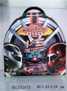 1:59携便式轨道盒 - OBL752873