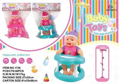 Baby walkers - OBL752881