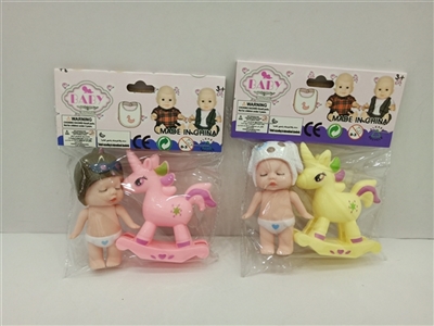 2.5 -inch nap evade glue dolls - OBL752906