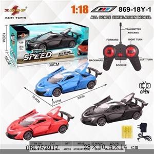 1比18哑光五通三开门遥控车（包电）27频     带前车灯 - OBL752917