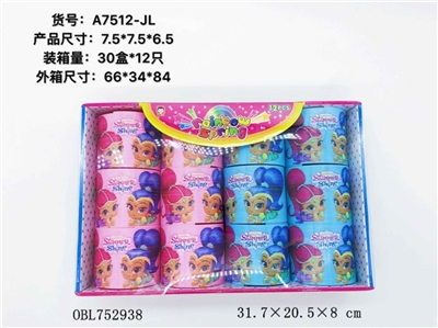 7.5CM彩色印刷精灵彩虹圈 - OBL752938