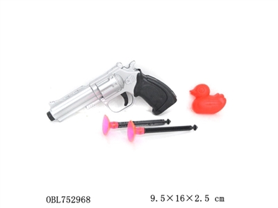 Solid color spray silver needle revolver gun color matching between the ducks - OBL752968