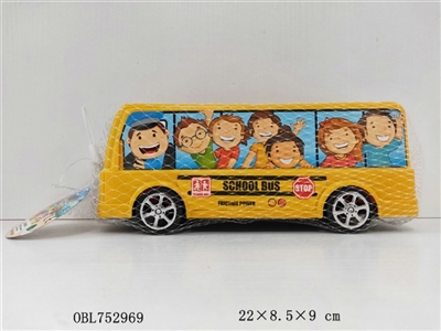 Inertia of the bus - OBL752969