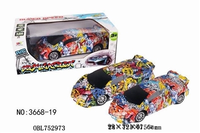 4通遥控涂鸦兰博基尼赛车 - OBL752973