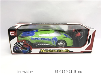 遥控四通车1:16科尼塞克-绿蓝人 - OBL753017