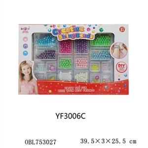 Children’s DIY puzzle beaded with tags (about 290 grams) - OBL753027