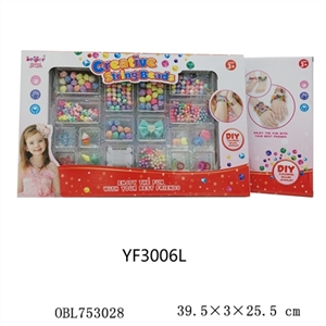 Children’s DIY puzzle beaded with ornamental design, tag (about 305 grams) - OBL753028