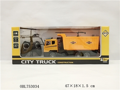 四通遥控大斗工程车（无包电） - OBL753034
