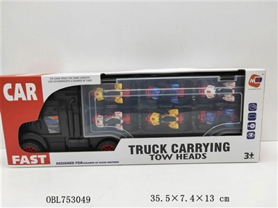 货柜滑行拖头车带6只滑行沙滩摩托车 - OBL753049