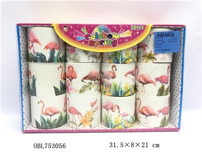 7.5*6.5火烈鸟彩虹圈 - OBL753056