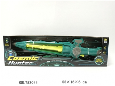 Electric eight sword - OBL753066