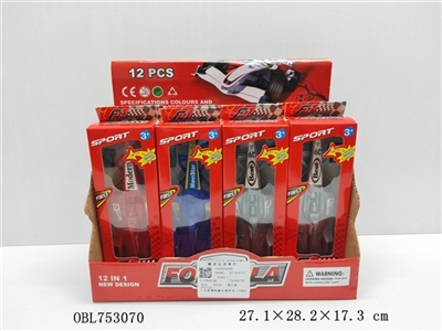 Small equation of inertial racing with acousto-optic (12 PCS) - OBL753070