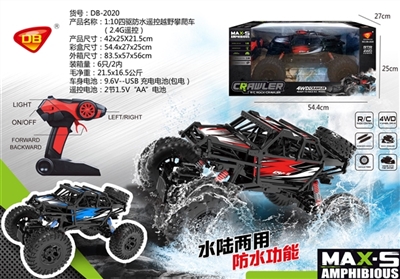 1:10四驱防水遥控越野攀爬车（2.4G遥控）包电配USB充电线 - OBL753081