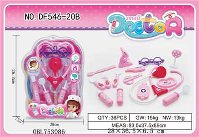 Pink children with medical suits 15 PCS (with IC lights) - OBL753086