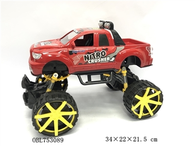 Double inertial cross-country train - OBL753089