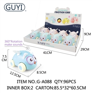 The light music inertia small sprout car - an owl - OBL753109