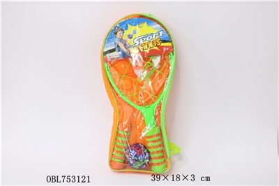 The ejection racket - OBL753121