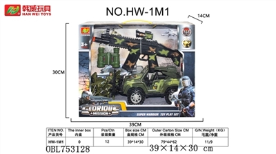 军事套装 - OBL753128